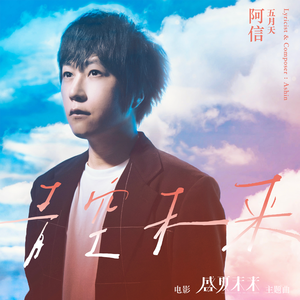 足控脚交❌❌❌视频国产
