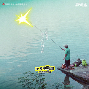 足控脚交❌❌❌视频国产
